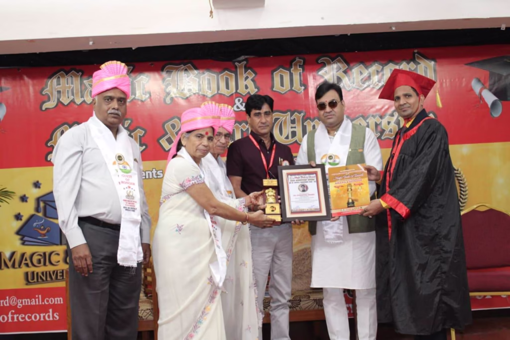 “डॉ. चन्द्रपाल देहडू — खिमसिंह जी का खेड़ा विद्यालय के शिक्षक, जिन्हें शिक्षा और समाज सेवा में उत्कृष्ट योगदान के लिए ‘डॉ. सर्वपल्ली राधाकृष्णन अवॉर्ड 2025’ से सम्मानित किया गया।”